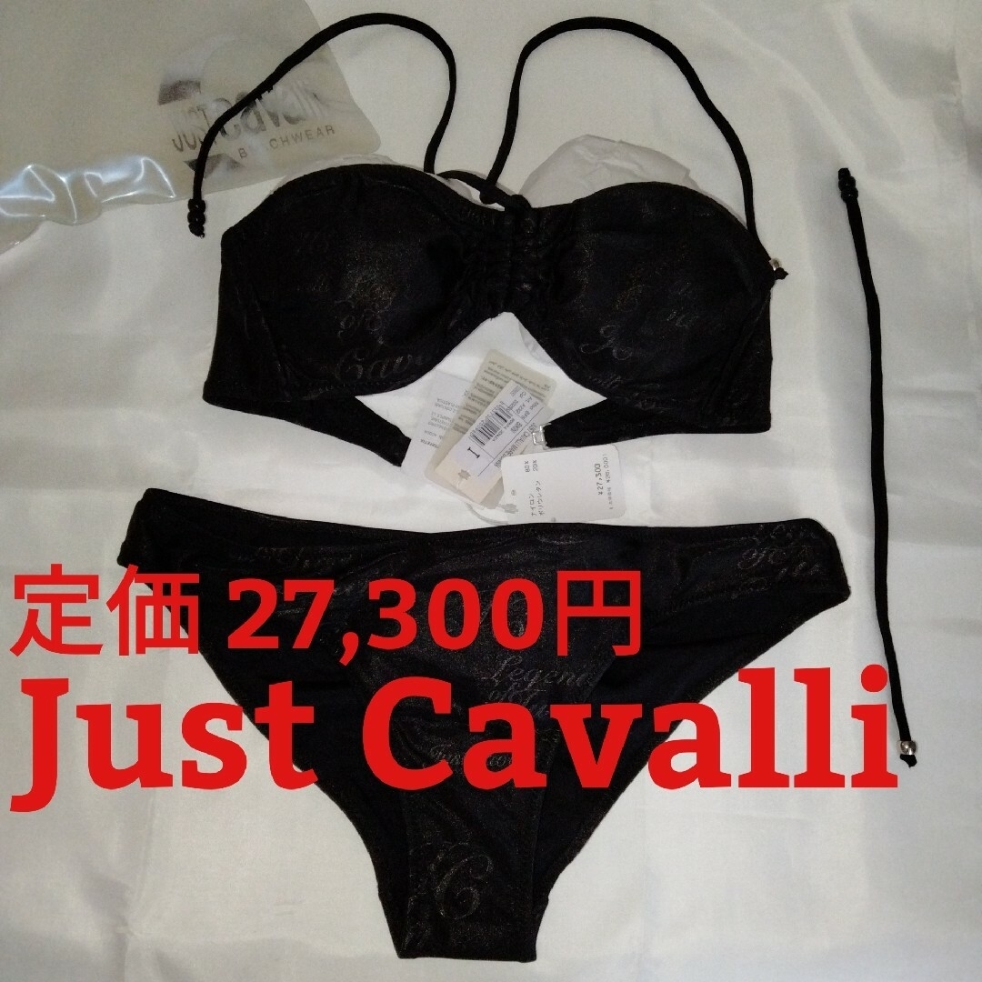 エンタメ その他水着 ビキニ Just Cavalli 新品未使用   Sサイズ