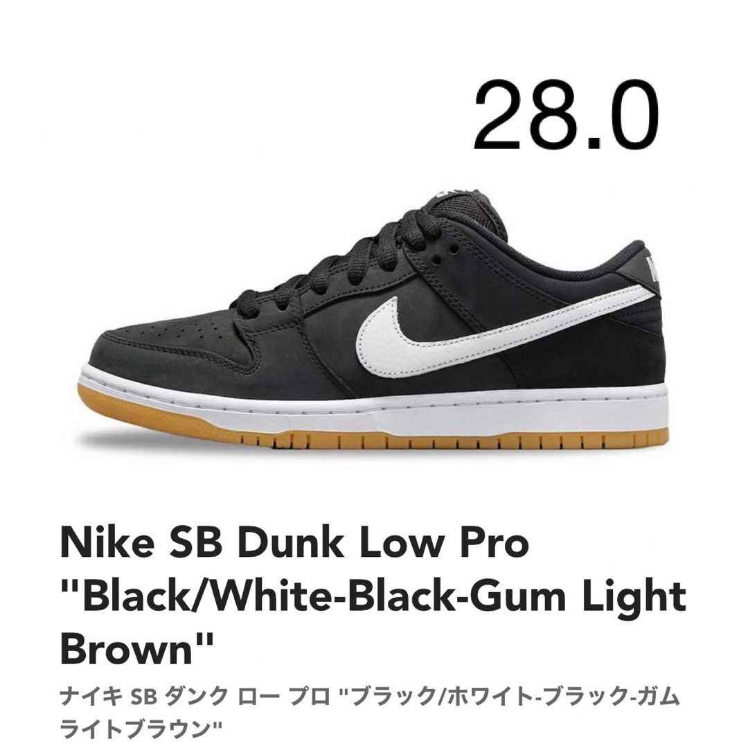 スニーカーNIKE DUNK LOW WHITE&BLACK