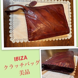 IBIZA - 【美品】イビザ IBIZA☆クラッチバッグ セカンドバッグ