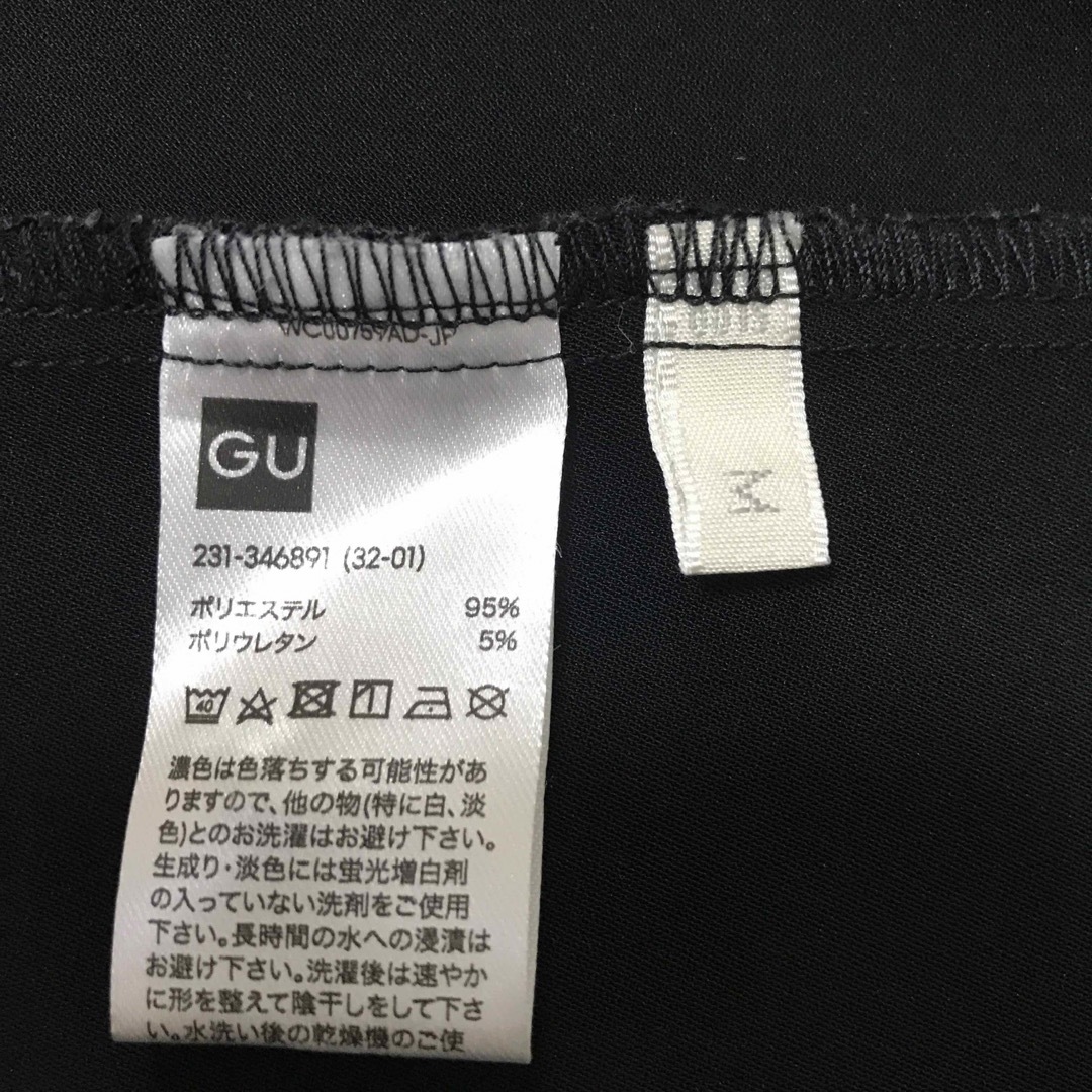 GU(ジーユー)のGU ジーユー　ケープスリーブブラウス　ブラック　M レディースのトップス(シャツ/ブラウス(半袖/袖なし))の商品写真