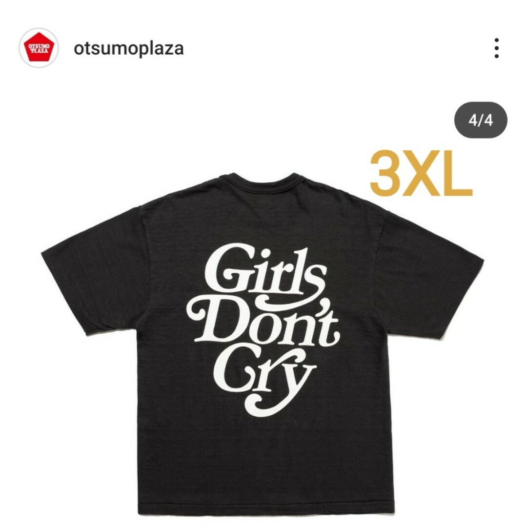 3XL HUMAN MADE x Girls Don't Crygirlsdon