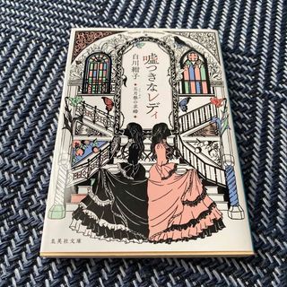 みっち様専用の通販 by rina's shop|ラクマ