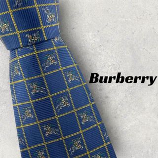 バーバリー(BURBERRY) 古着の通販 8,000点以上 | バーバリーを買うなら