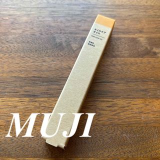 ムジルシリョウヒン(MUJI (無印良品))の(未使用)無印良品♡ネイルケアオイル(ネイルケア)