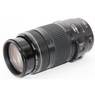 オススメ】Canon 望遠ズームレンズ EF70-300mm F4-5.6 IS USM フル