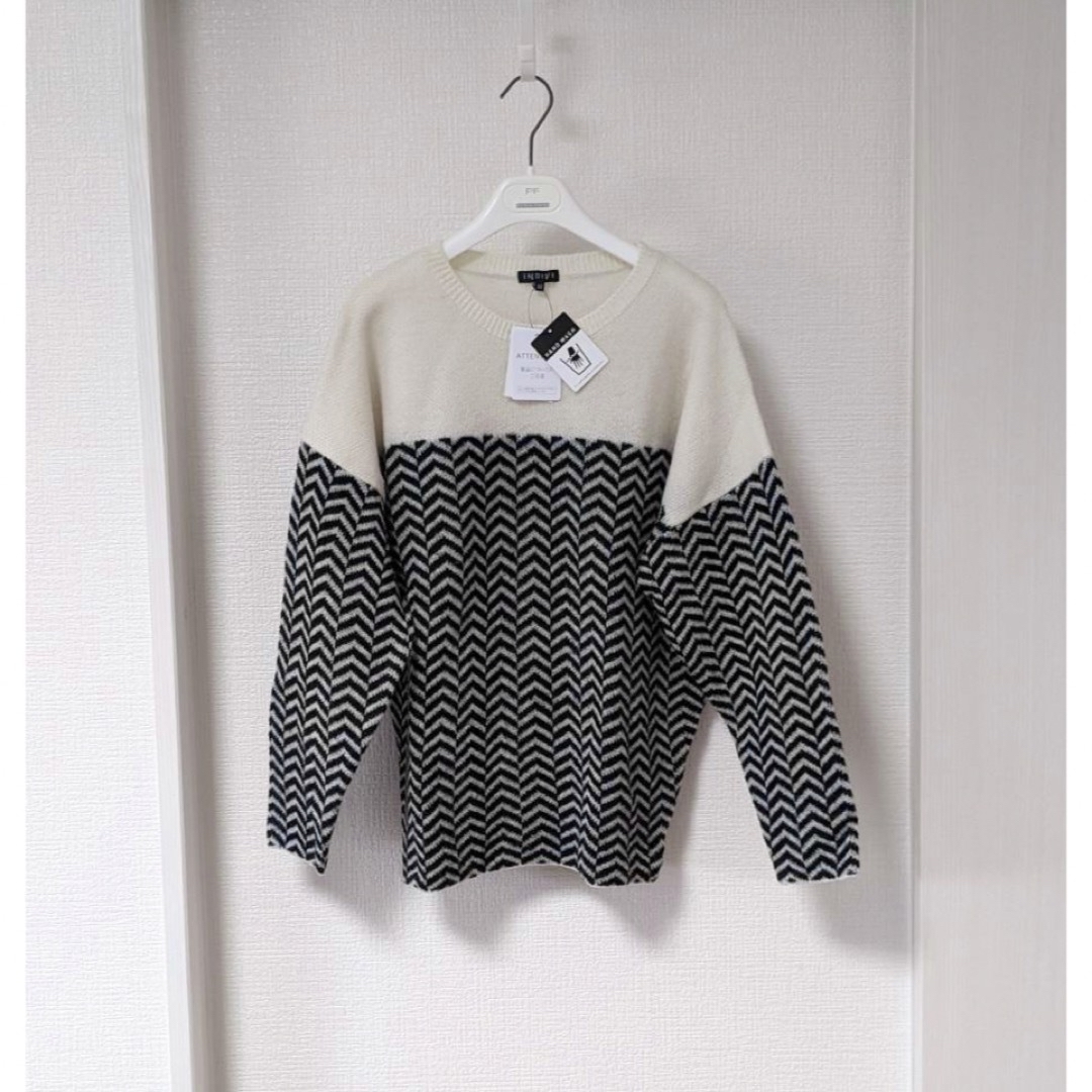 INDIVI - ワールドINDIVI❤️新品❤️ヘリンボーンふかふかジャカード