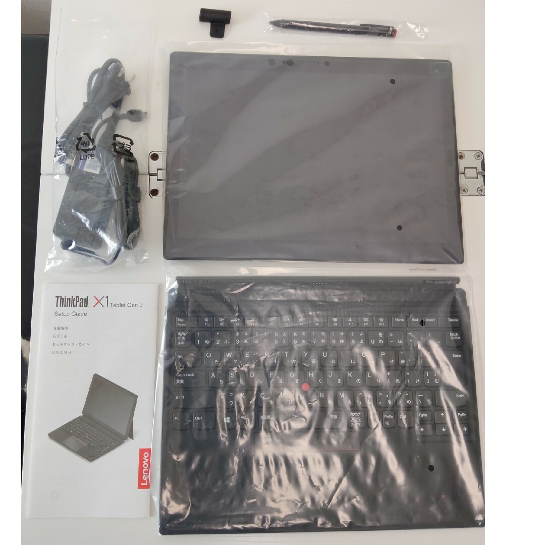 Thinkpad X1 Tablet 2018年モデル