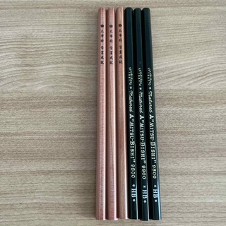太宰府学業成就の鉛筆ほか計6本(鉛筆)