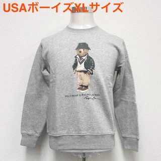 ポロラルフローレン(POLO RALPH LAUREN)の新品 ラルフローレン ベアトレーナー グレー ボーイズ XLサイズ(トレーナー/スウェット)