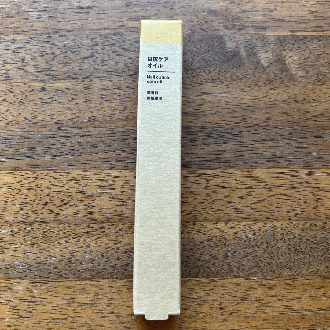 MUJI (無印良品)(ムジルシリョウヒン)の♡♡ぴのぴのの様専用♡♡ コスメ/美容のネイル(ネイルケア)の商品写真