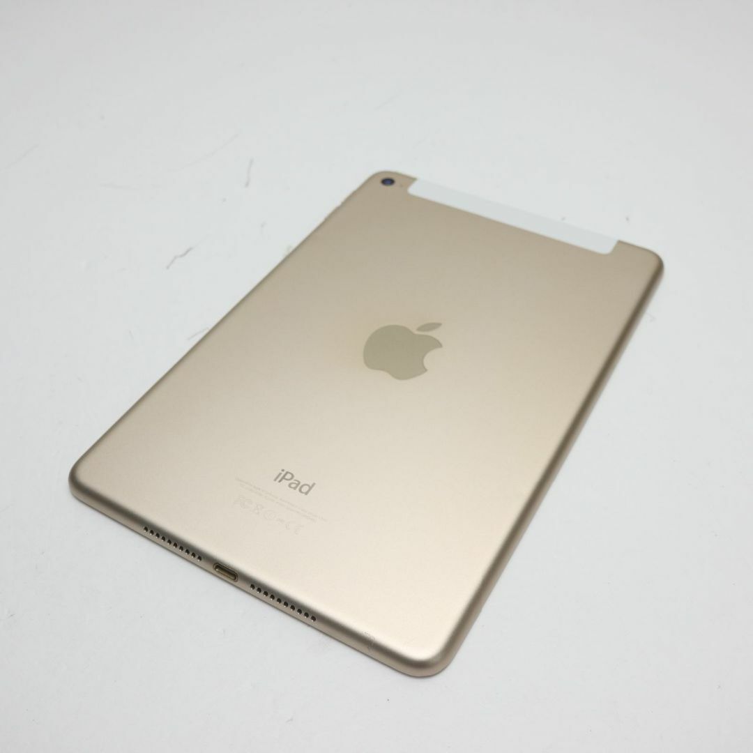 SIMフリー iPad mini 4 128GB ゴールド