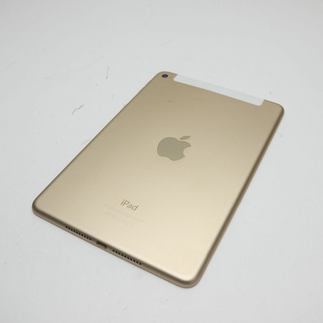 SIMフリー iPad mini 4 128GB ゴールド