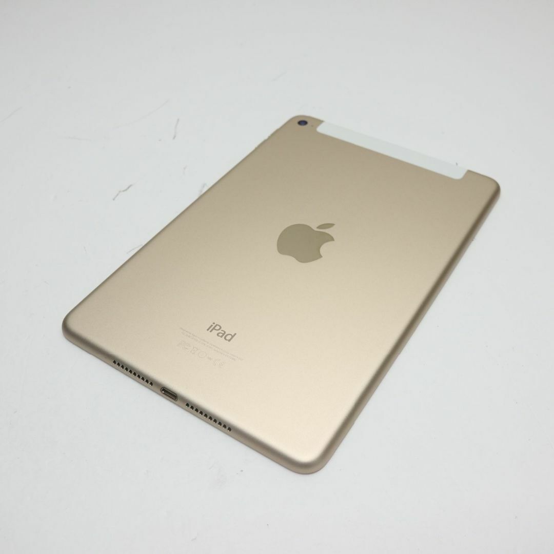 超美品 SIMフリー iPad mini 4 128GB ゴールド