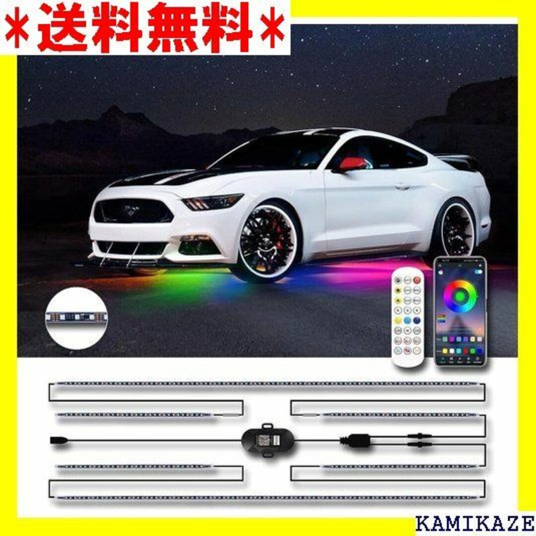 ☆人気商品 MOREFULLS LED アンダーライト テ 0.6m*4 945自動車/バイク