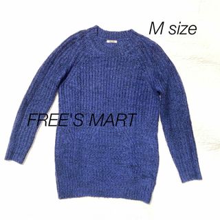 フリーズマート(FREE'S MART)のFREE'S MART   ニット　(ニット/セーター)