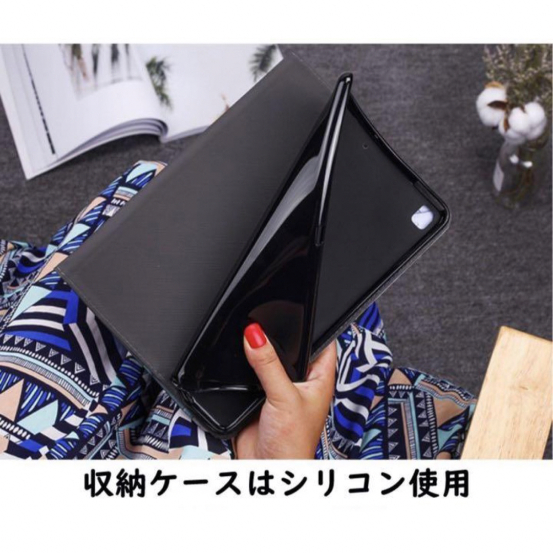 可愛さ抜群　ipad ケース　手帳型 スマホ/家電/カメラのスマホアクセサリー(iPadケース)の商品写真