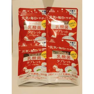 乳酸菌タブレット 森永 4個(菓子/デザート)