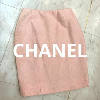シャネル(CHANEL)の☆美品☆CHANEL ココボタン ツイードスカート ライトピンク 96P(ひざ丈スカート)