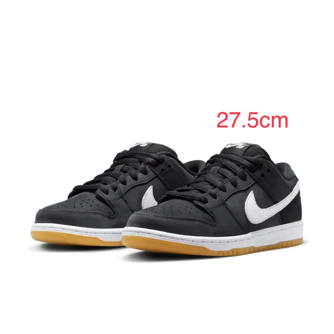 Nike SB Dunk Low Pro "Black Gum" 27.5cm