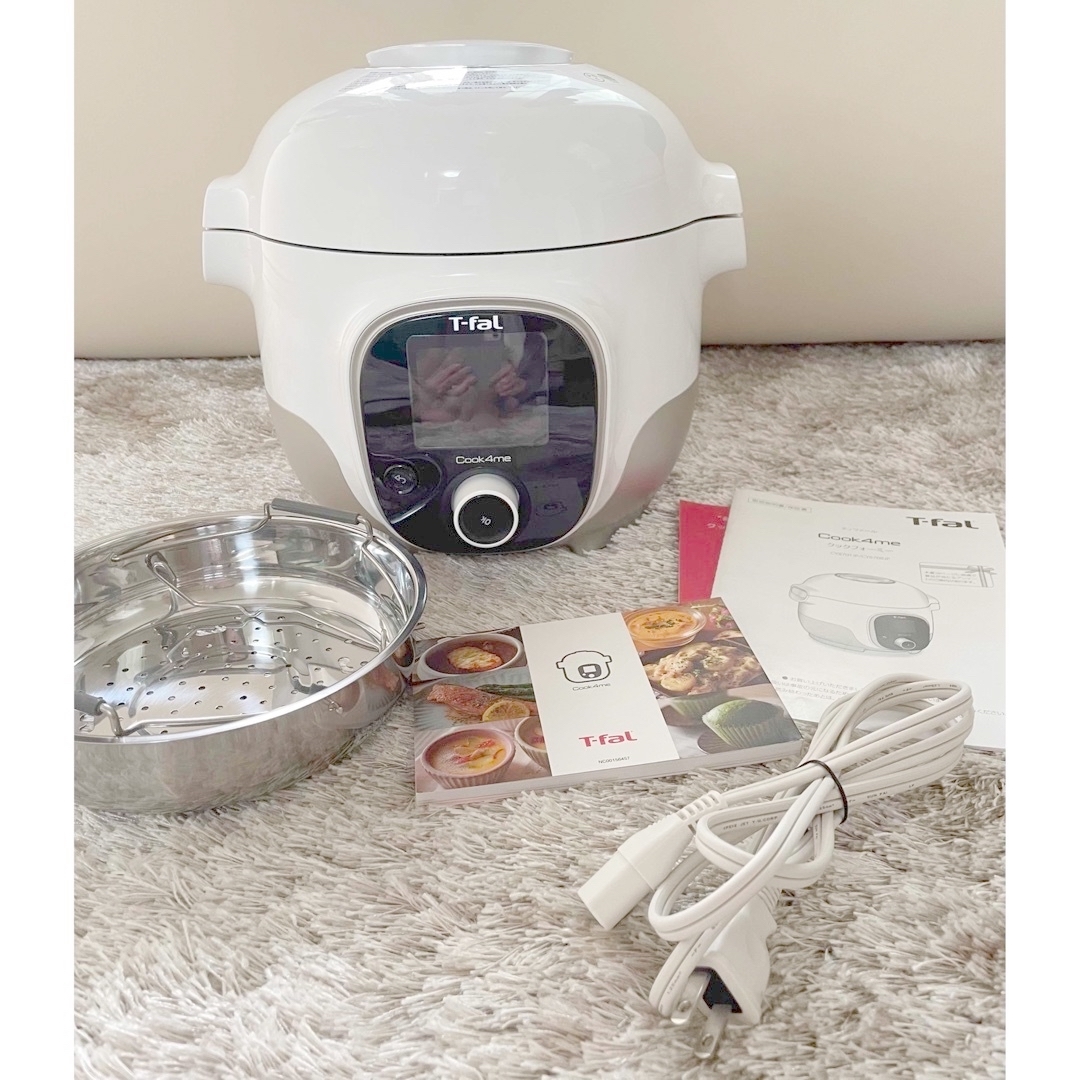 T-fal クックフォーミー 3L ホワイト CY8701JP ティファール-