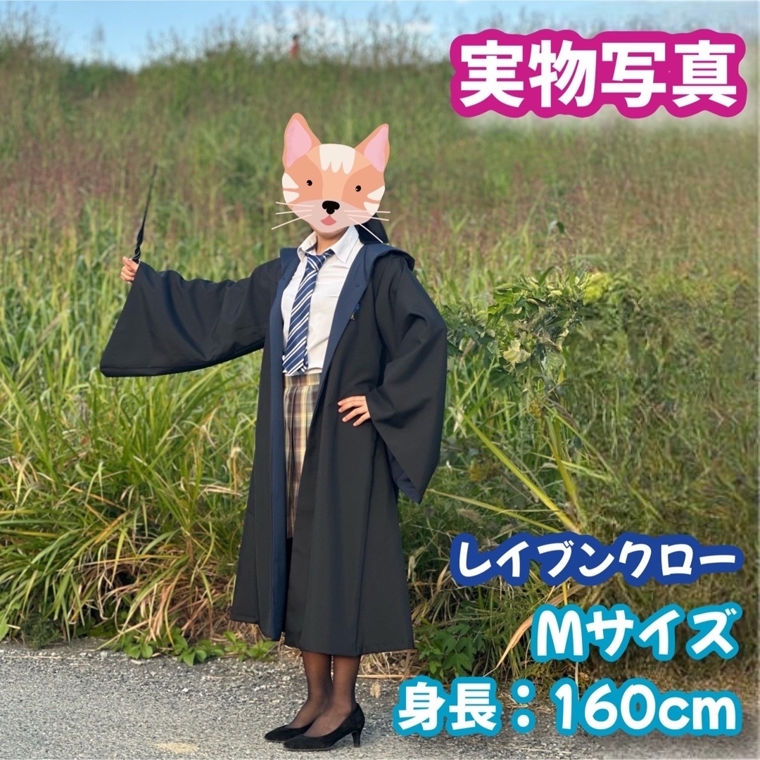 【あ様専用ページ】