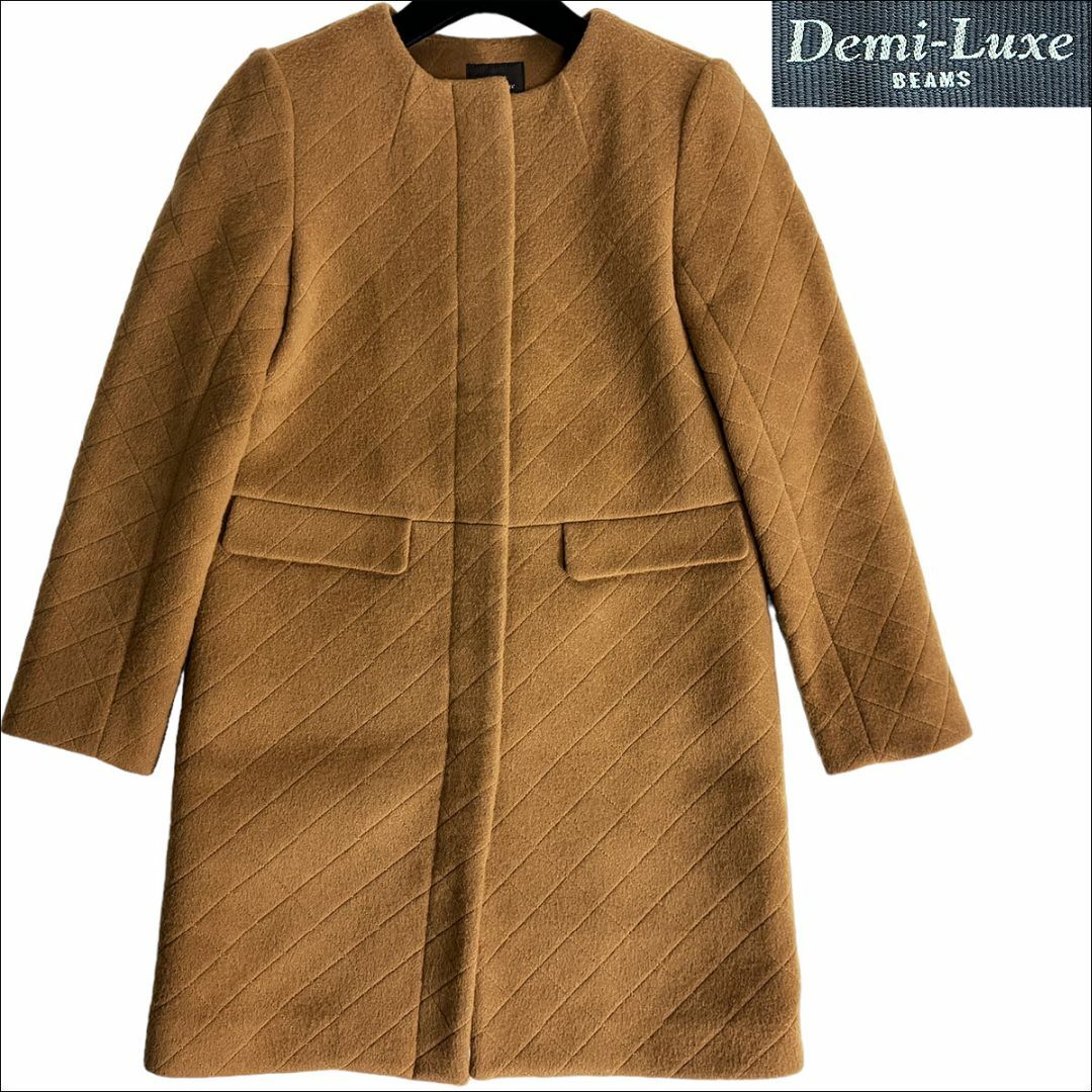 Demi-Luxe BEAMS - J7357美品 デミルクスビームス キルティング ...