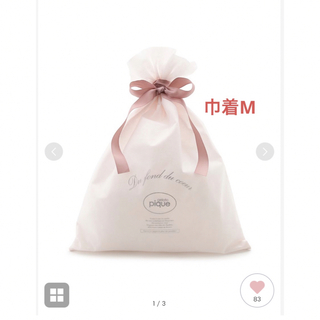 ジェラートピケ(gelato pique)のgelato pique 巾着　ラッピング　Mサイズ　ピンク　包装　プレゼント(ラッピング/包装)