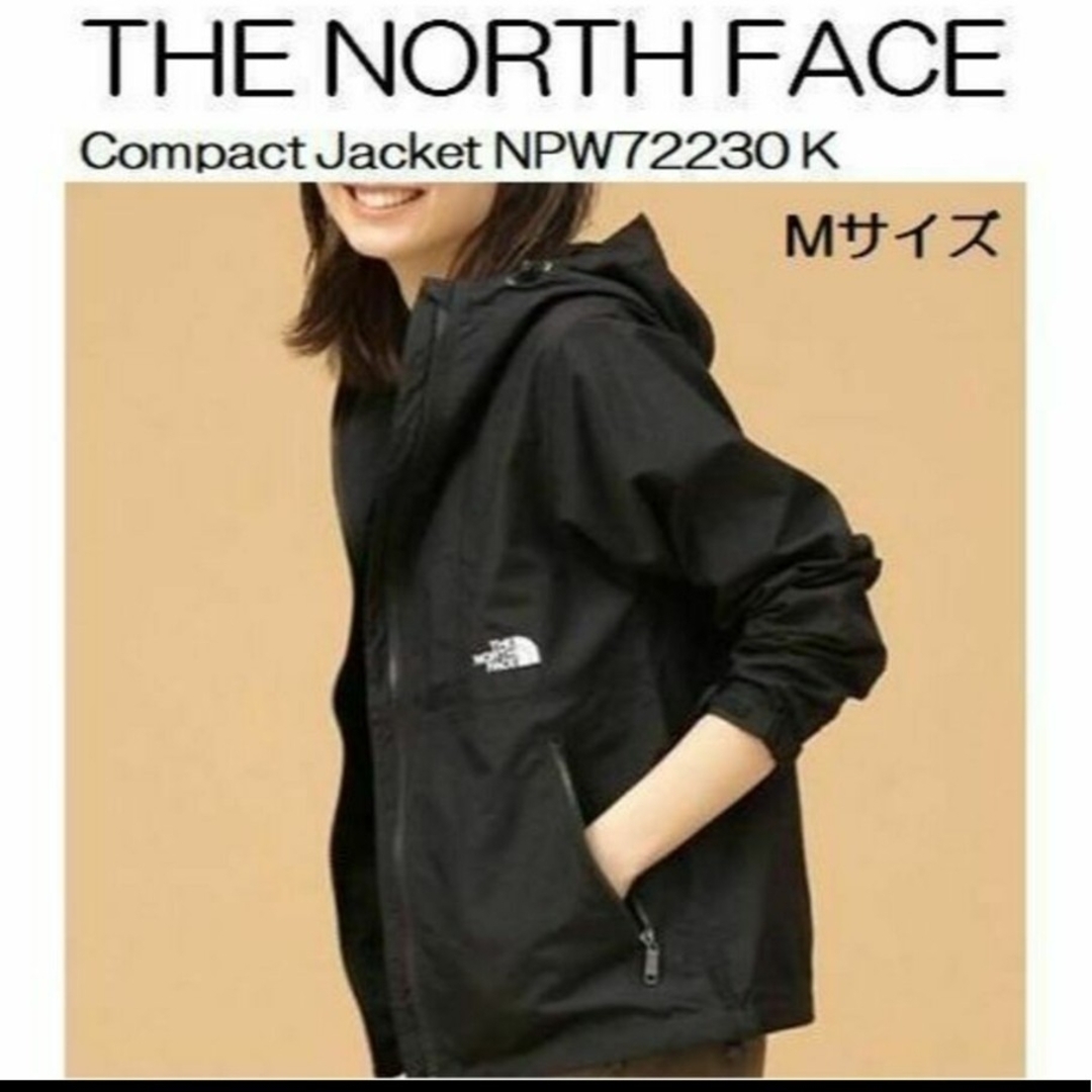 THE NORTH FACE(ザノースフェイス)のTHE NORTH FACEノースフェイス コンパクトジャケット レディース M レディースのジャケット/アウター(ナイロンジャケット)の商品写真