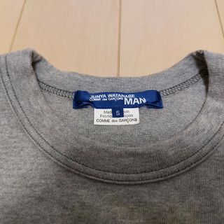 ジュンヤワタナベコムデギャルソン(JUNYA WATANABE COMME des GARCONS)のジュンヤワタナベマン　Tシャツ　eye(Tシャツ/カットソー(半袖/袖なし))