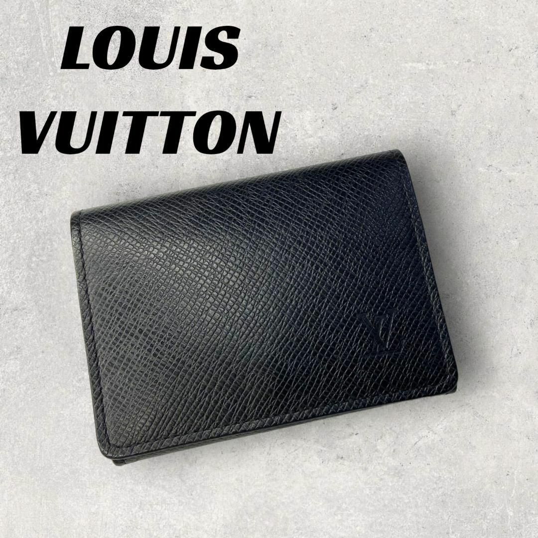 クラシックな人気商品 【美品】LOUIS VUITTON 名刺ケース ブラック