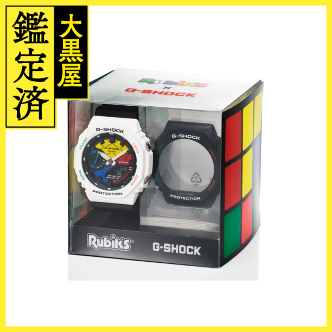 CASIO - カシオ 腕時計 G-SHOCK 2100シリーズ【472】SJの通販 by 質屋