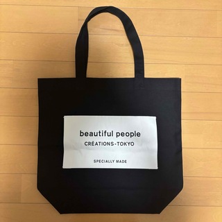 beautiful people - beautiful people限定ネームタグトートの通販 by 5 ...