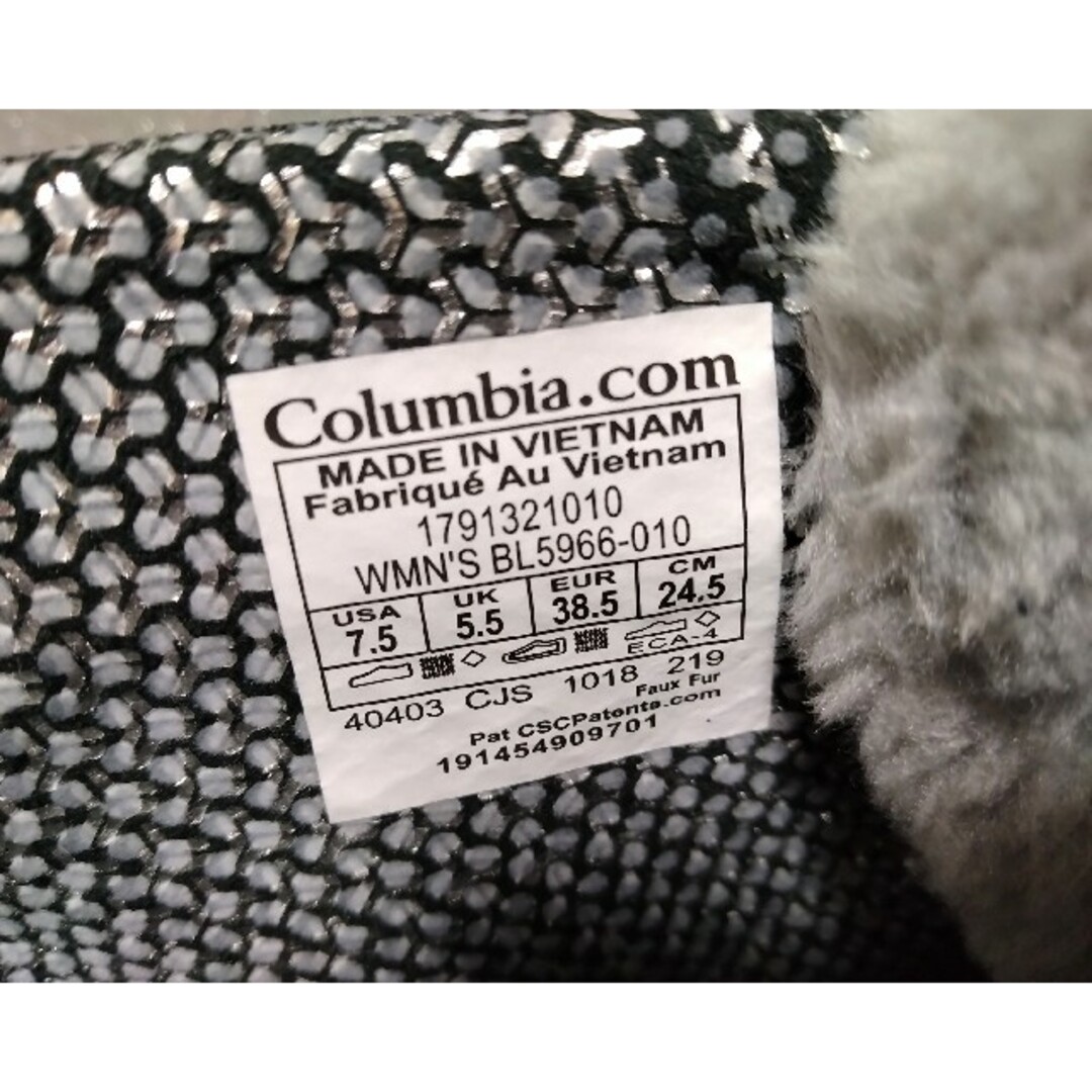 Columbia(コロンビア)のColumbia／コロンビア　ウィンターブーツ　オムニヒート　24.5cm レディースの靴/シューズ(ブーツ)の商品写真