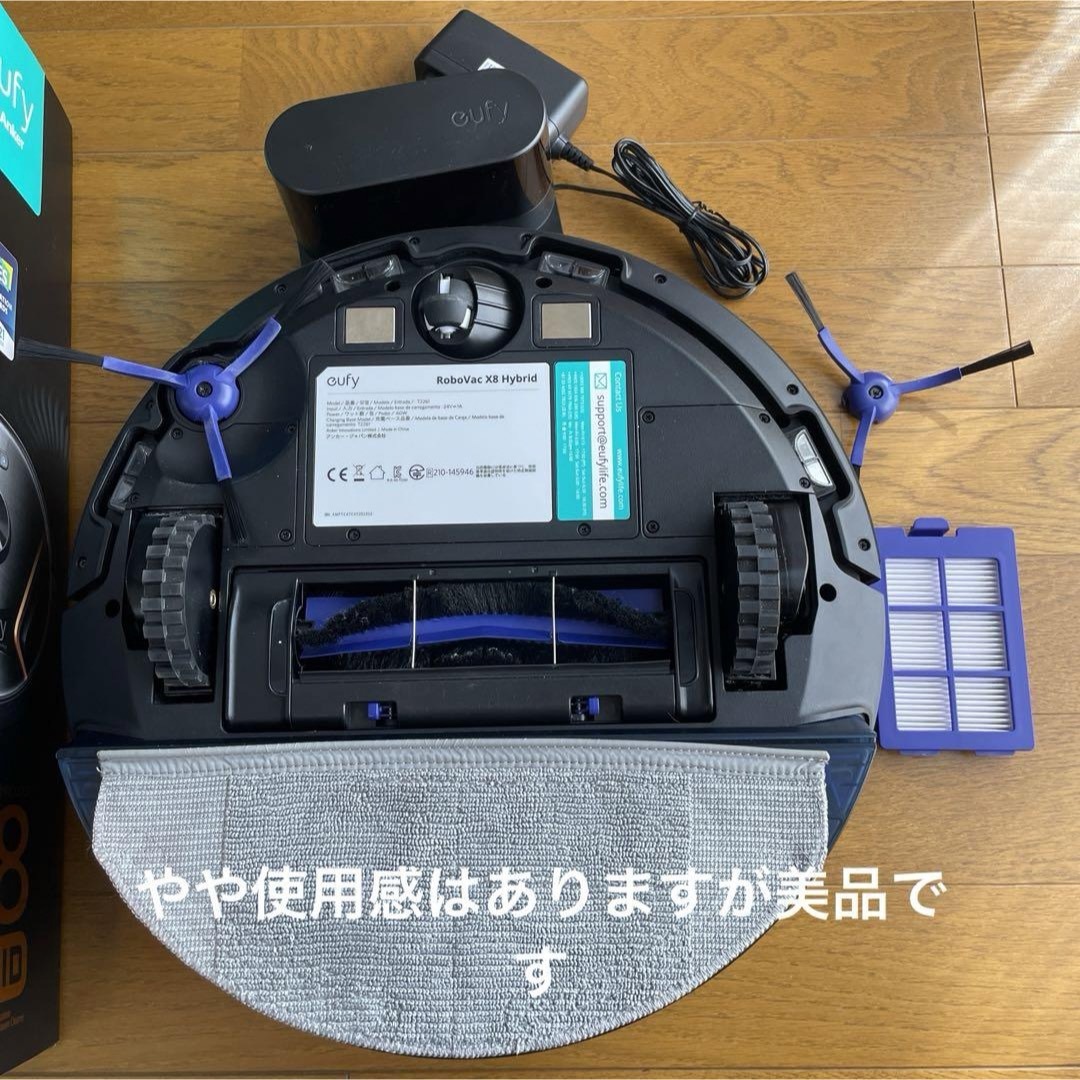 Anker - Anker eufy EUFY ROBOVAC X8 HYBRID BLACKの通販 by 600選's