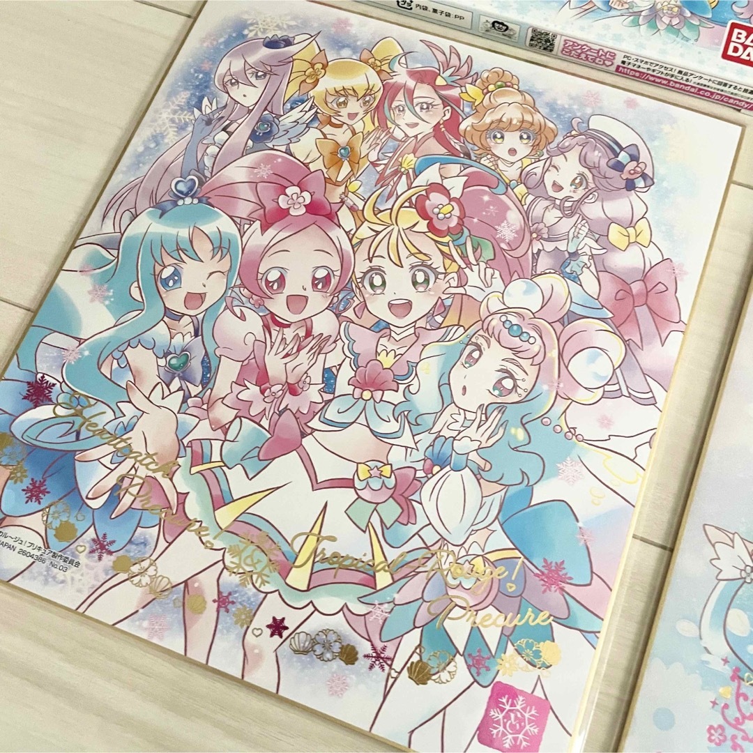 プリキュアセット❥