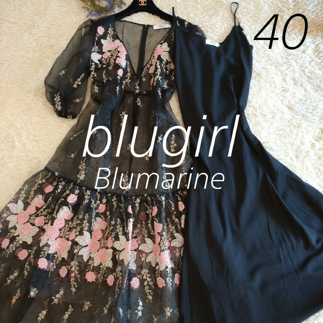 イタリヤ製★blugirl Blumarine　刺繍 ワンピース　花柄　総柄40