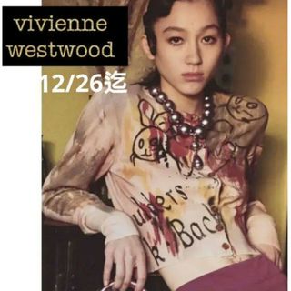 ヴィヴィアンウエストウッド(Vivienne Westwood)の★viviennewestwood　23年秋冬  7.5万⤵カーディガン(カーディガン)