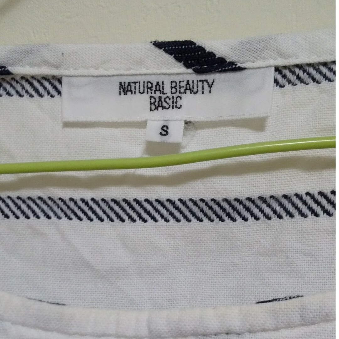 NATURAL BEAUTY BASIC(ナチュラルビューティーベーシック)の古着 NATURAL BEAUTY BASIC 半袖トップス サイズS レディースのトップス(Tシャツ(半袖/袖なし))の商品写真