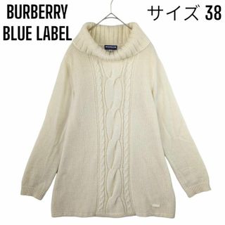 バーバリーブルーレーベル(BURBERRY BLUE LABEL)のバーバリー ウール モヘヤ ニット セーター オフタートルBURBERRY 38(ニット/セーター)