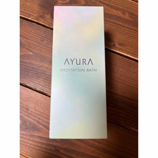 アユーラ(AYURA)のAYURA メディテーションバスt 300ml(入浴剤/バスソルト)