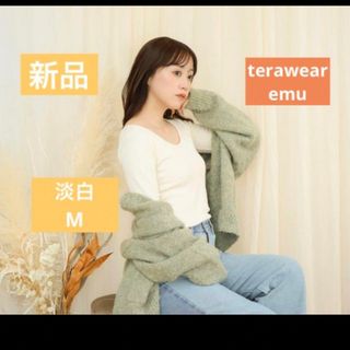 シマムラ(しまむら)の新品 terawear ×しまむら インナー TERAリブナガソデ  M 淡白(カットソー(長袖/七分))