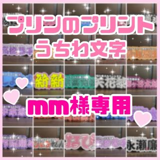 71ページ目 - オーダーの通販 50,000点以上(エンタメ/ホビー) | お得