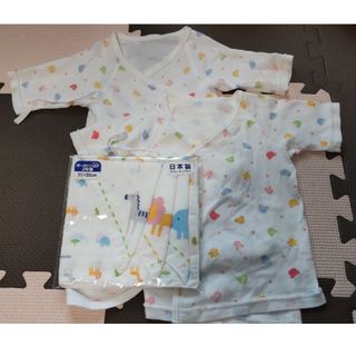 ミキハウス(mikihouse)のミキハウス 新生児 肌着 2枚セット(肌着/下着)