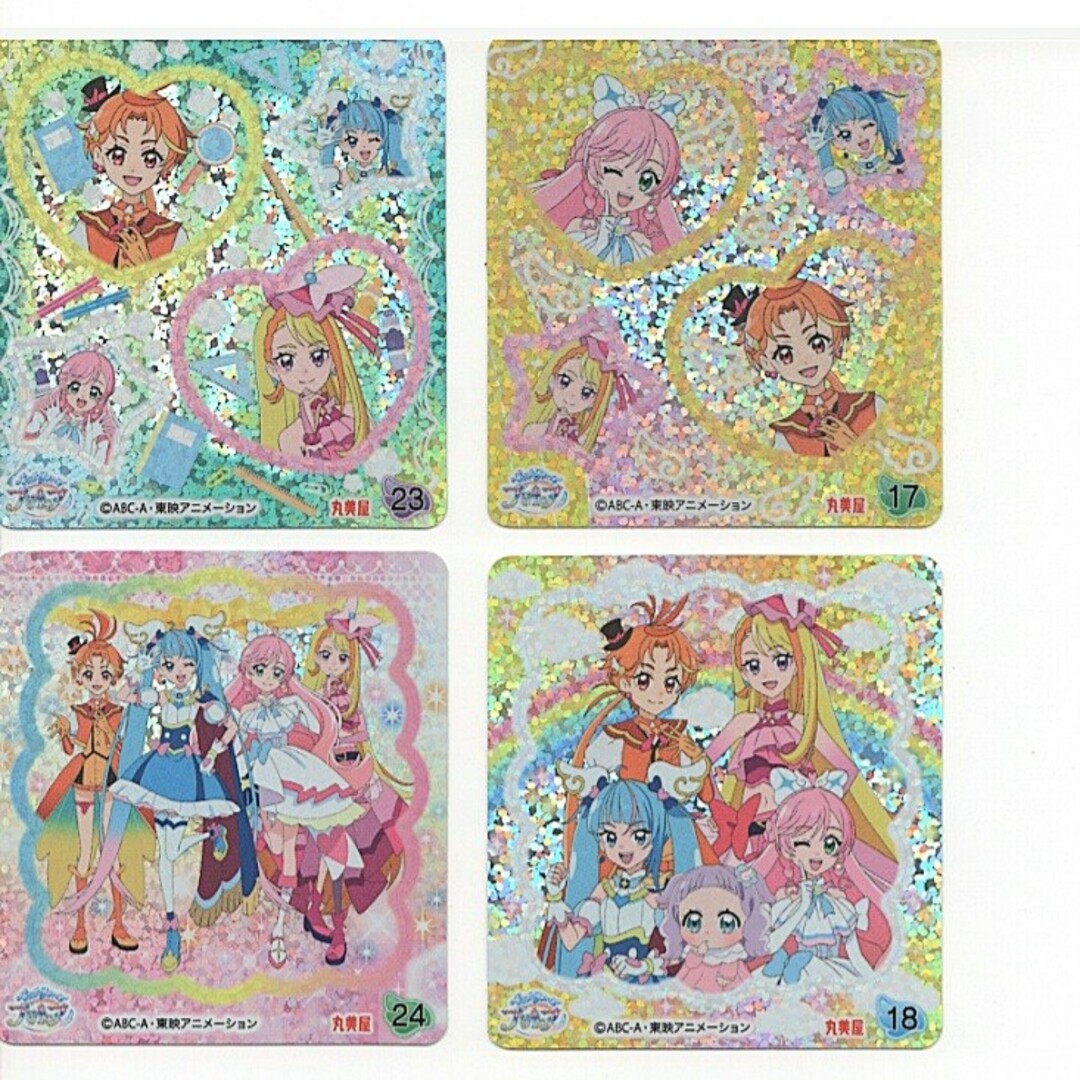 プリキュア 鬼滅の刃 ミニオン シール ハンドメイドのキッズ/ベビー(外出用品)の商品写真