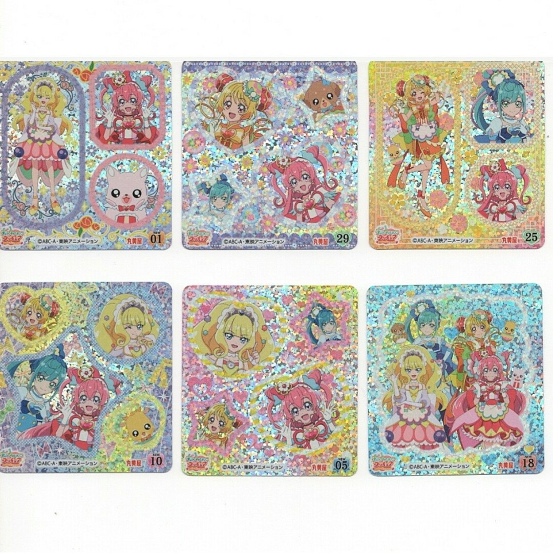 プリキュア 鬼滅の刃 ミニオン シール ハンドメイドのキッズ/ベビー(外出用品)の商品写真