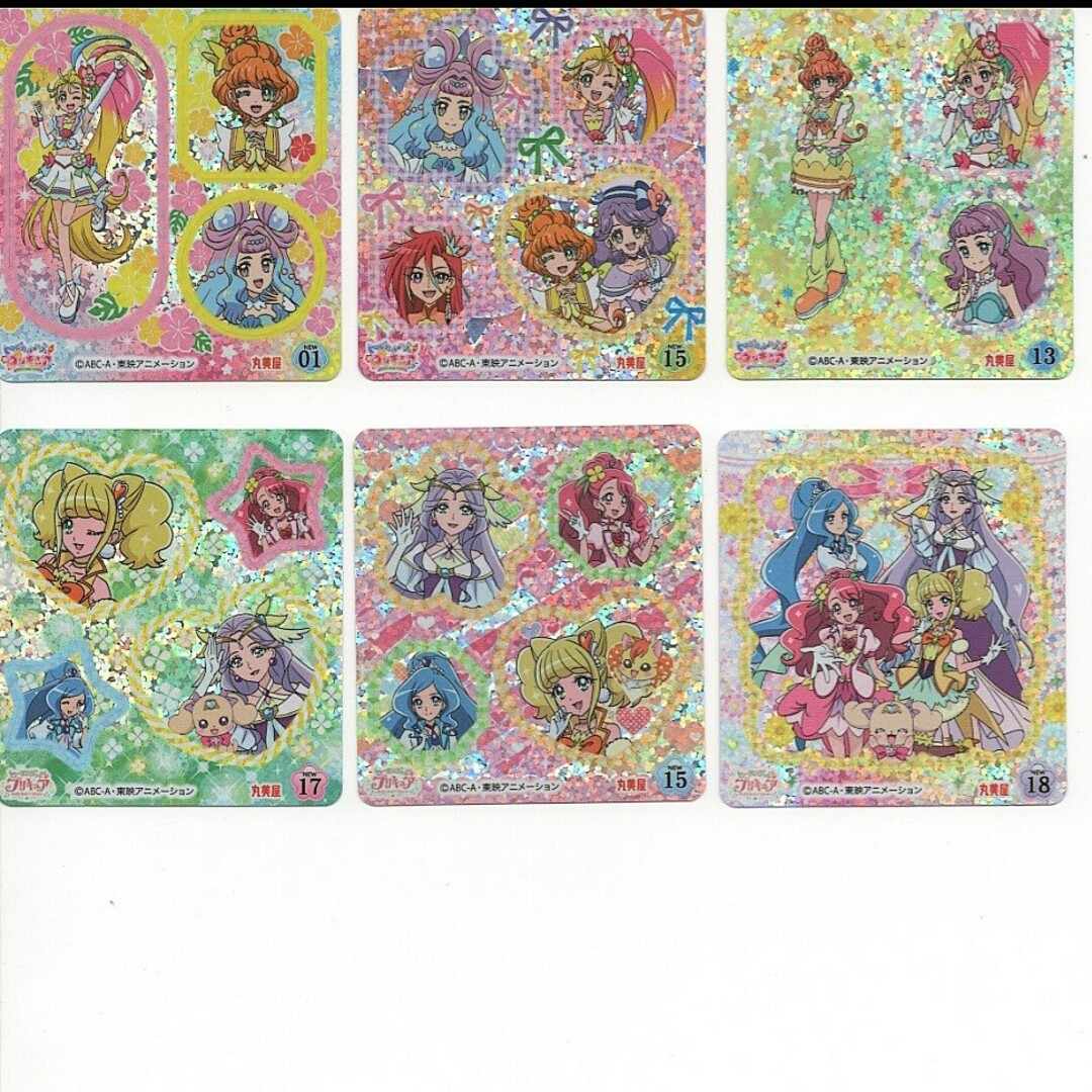 プリキュア 鬼滅の刃 ミニオン シール ハンドメイドのキッズ/ベビー(外出用品)の商品写真