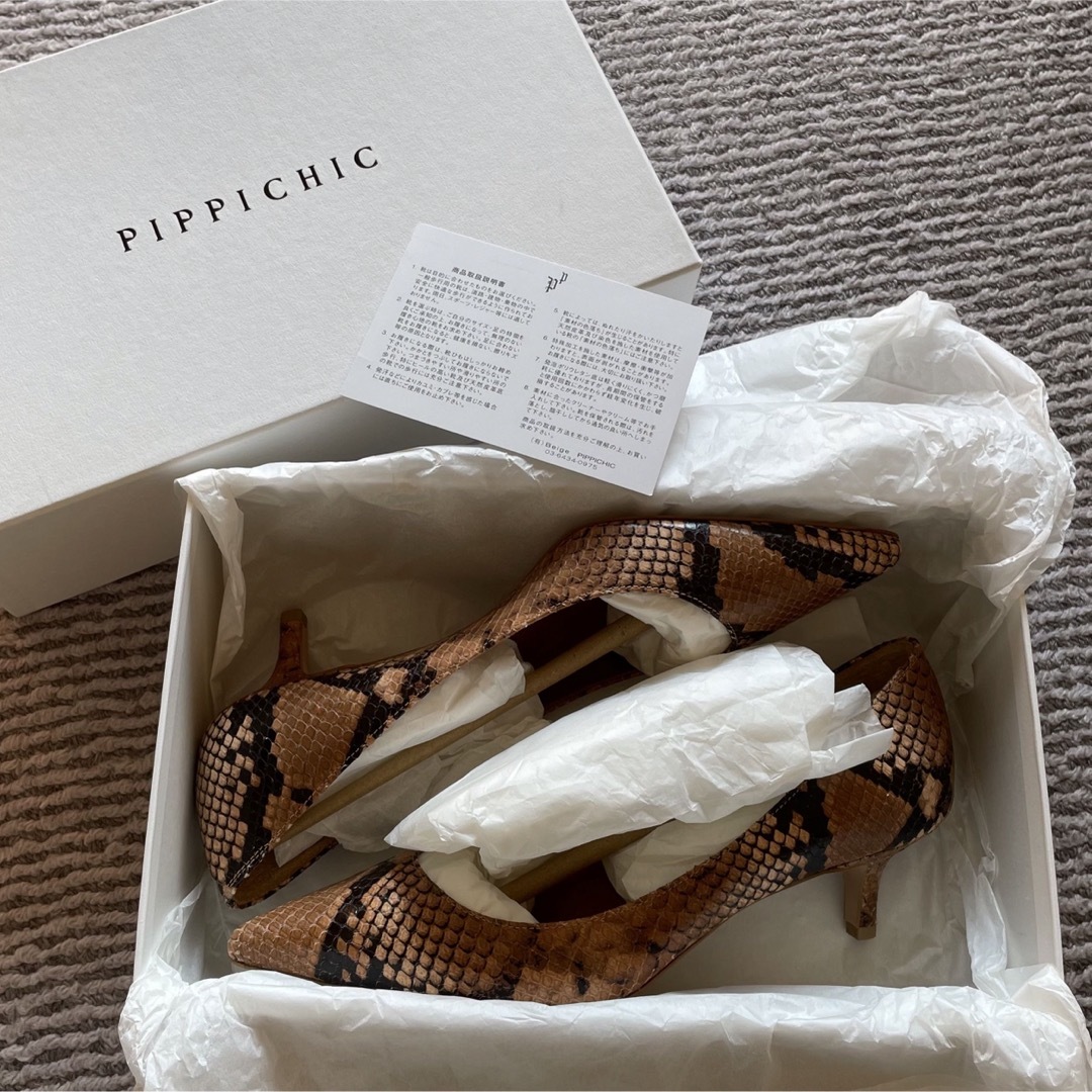PIPPICHIC(ピッピシック)の【新品未使用】ピッピシック　パイソンパンプス_ブラウン系(37) レディースの靴/シューズ(ハイヒール/パンプス)の商品写真