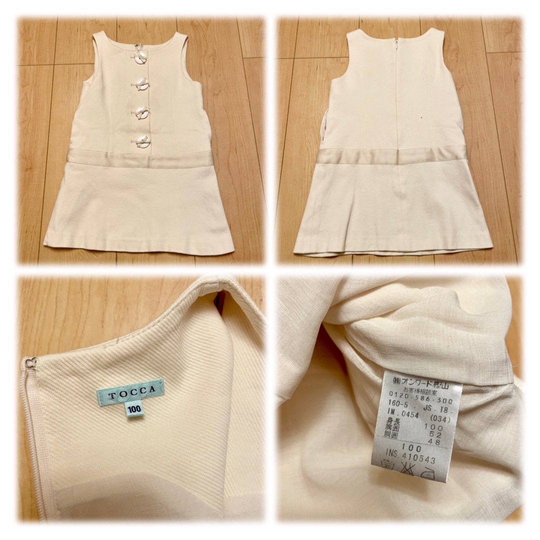 TOCCA(トッカ)の再値下げ TOCCA トッカ ワンピース カーディガン セット キッズ/ベビー/マタニティのキッズ服女の子用(90cm~)(ワンピース)の商品写真