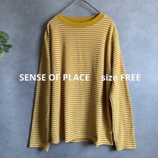 センスオブプレイスバイアーバンリサーチ(SENSE OF PLACE by URBAN RESEARCH)のキム様☆SENSE OF PLACE マスタードボーダー長袖カットソー (カットソー(長袖/七分))