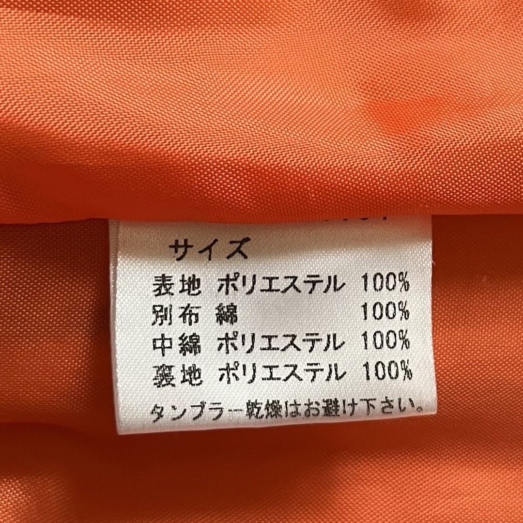 jean nassaus(ジーンナッソーズ)の⭐️ S A L E❗️ジーンナッソー おすすめです❣️ レディースのジャケット/アウター(ダウンベスト)の商品写真